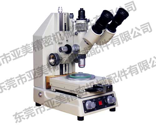 光學(xué)顯微鏡