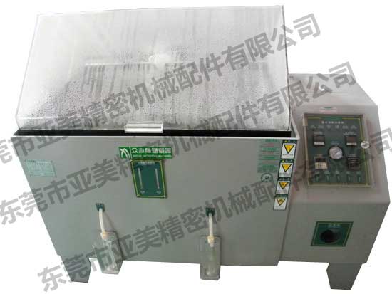 鹽霧腐蝕測(cè)試儀