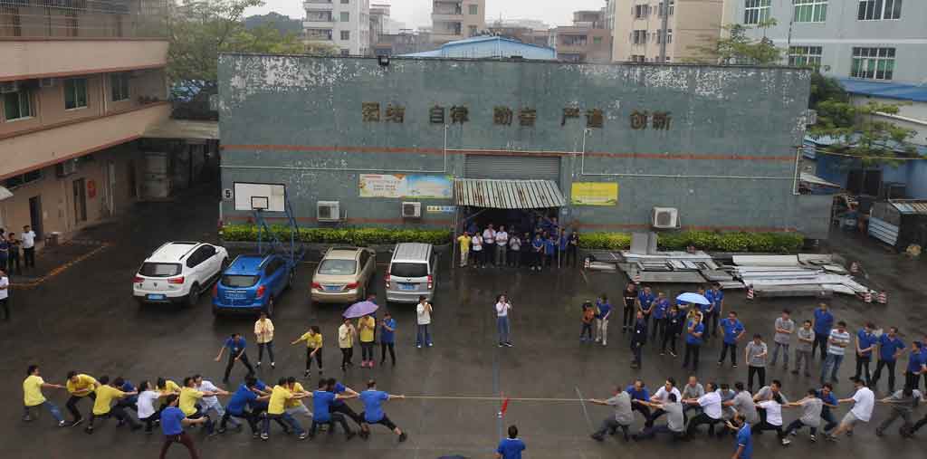 2018拔河比賽-團(tuán)結(jié)奮斗-精密零部件加工