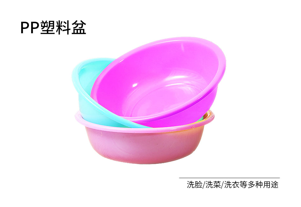 塑料盆-主圖